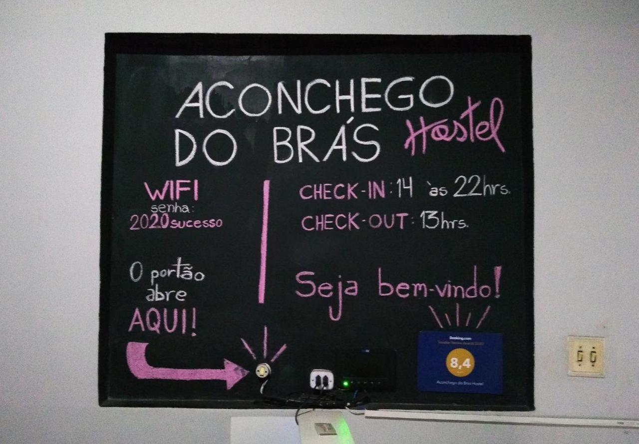 Aconchego Do Bras Hostel - Sao Paulo, Sao Paulo